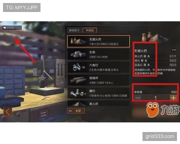 居莱尔的战术角色与适配度分析：是否存在过度限制？