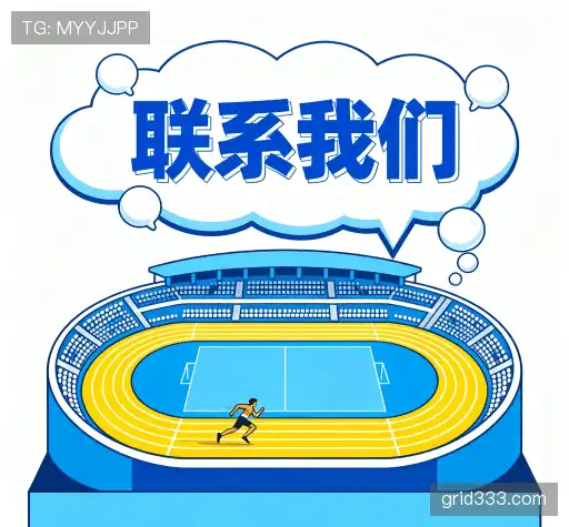 咨询顾问